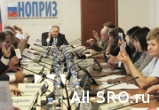 Совет НОПРИЗ принял важное решение: читать другие актуальные новости о СРО на информационном портале «Всё о саморегулировании».